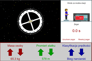 Escape from a Kuiper Belt Object